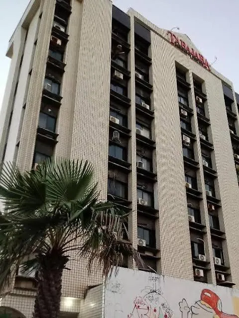 Flat Tabajara Apt 406 - Mobiliado - Praia De Iracema Apartment Fortaleza